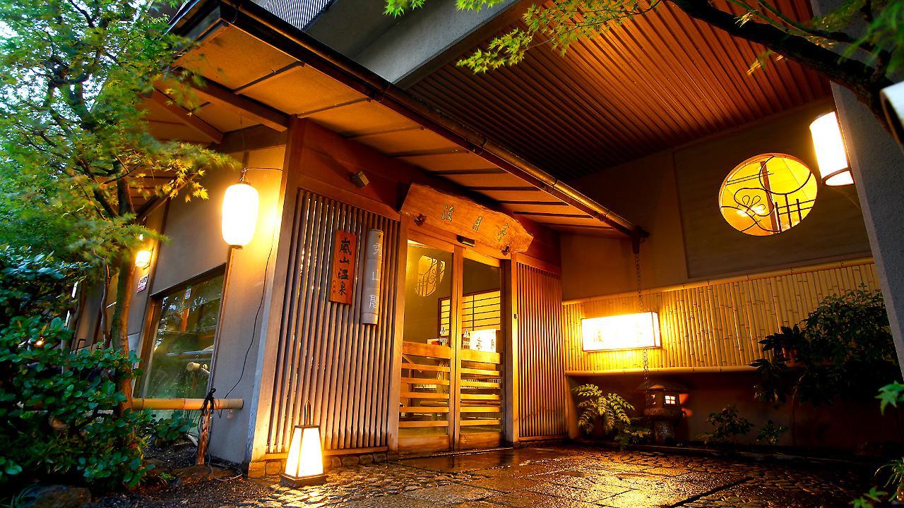 Kyoto Arashiyama Onsen Togetsutei Hotel Exterior photo
